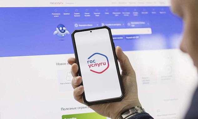На «Госуслугах» появились новые материалы о защите детей в Сети На «Госуслугах» появились новые материалы о защите детей в Сети.